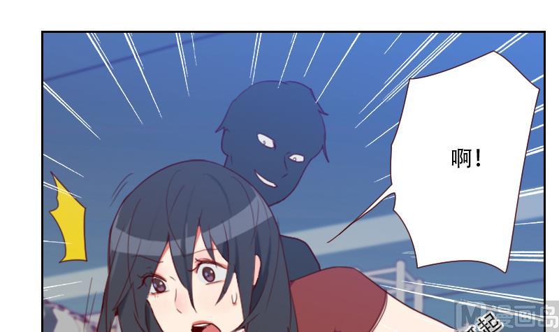 第23话 谁来救救我-第23话