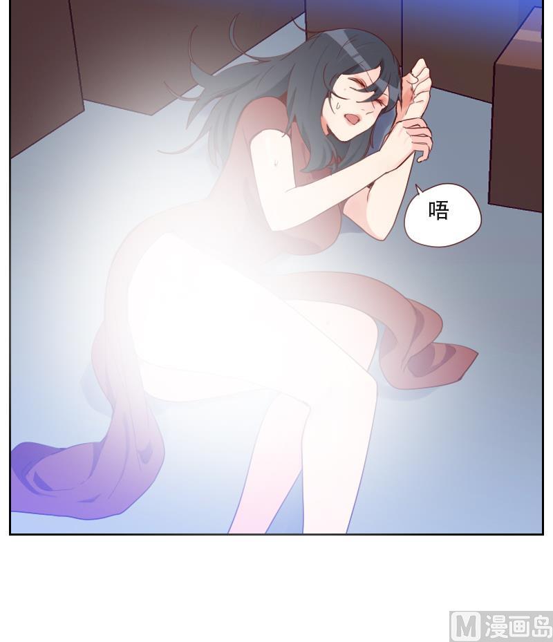 第23话 谁来救救我-第23话