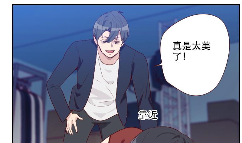 第23话 谁来救救我-第23话