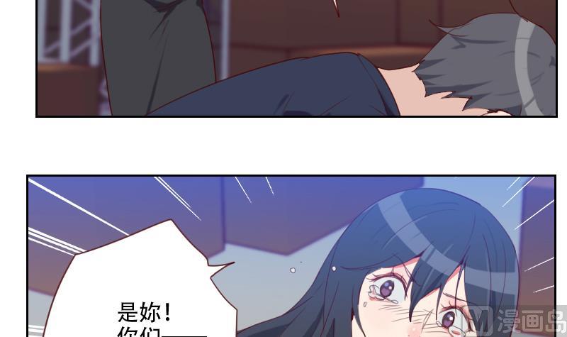 第23话 谁来救救我-第23话