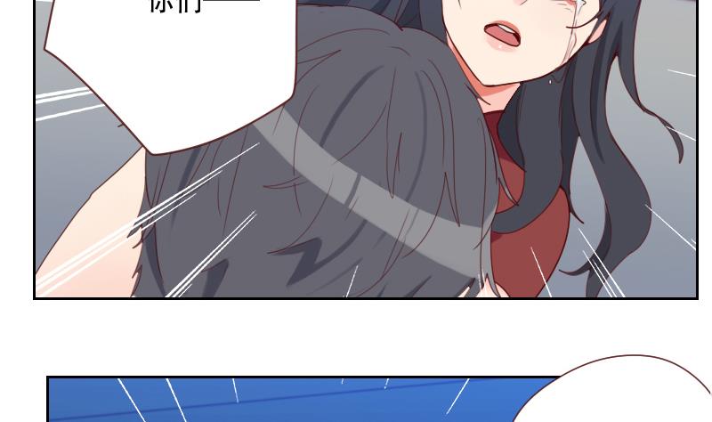 第23话 谁来救救我-第23话