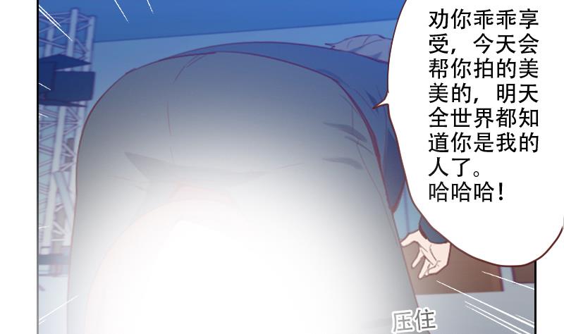 第23话 谁来救救我-第23话