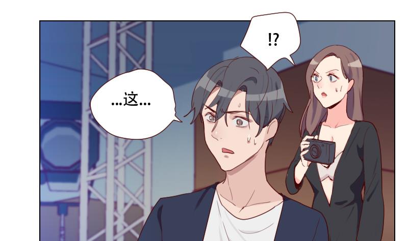 第23话 谁来救救我-第23话