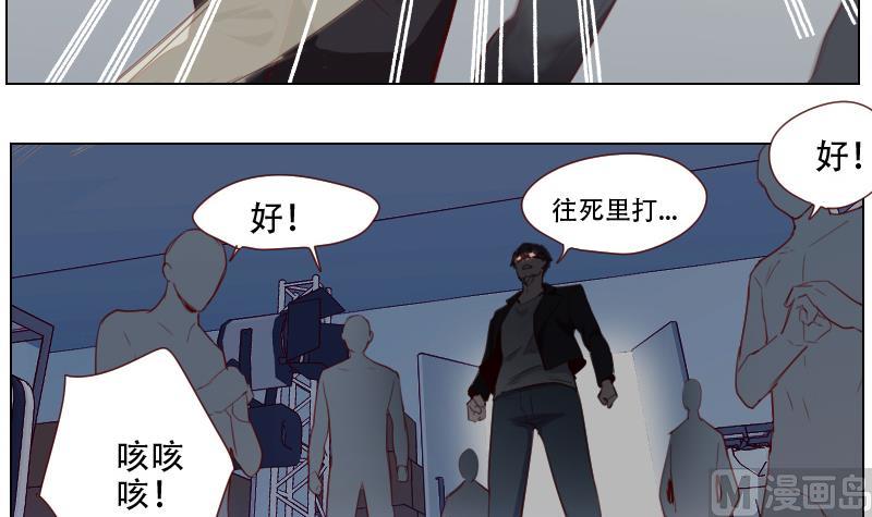 第23话 谁来救救我-第23话