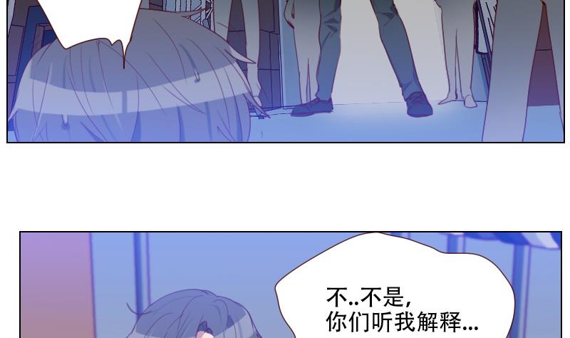 第23话 谁来救救我-第23话