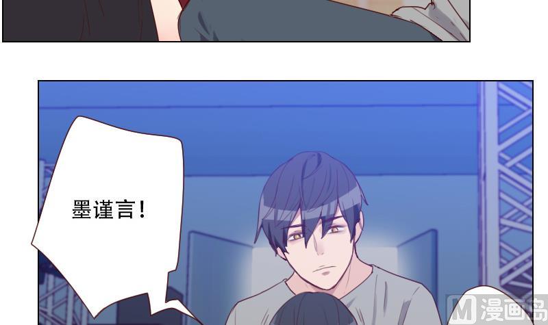 第23话 谁来救救我-第23话