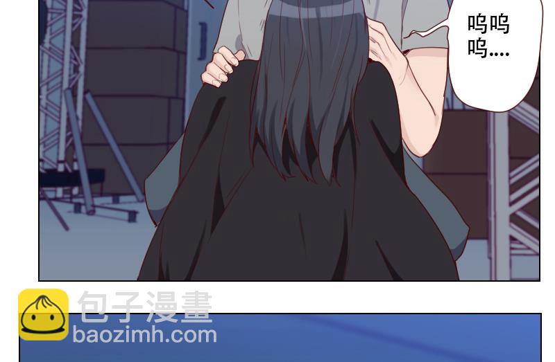 第23话 谁来救救我-第23话