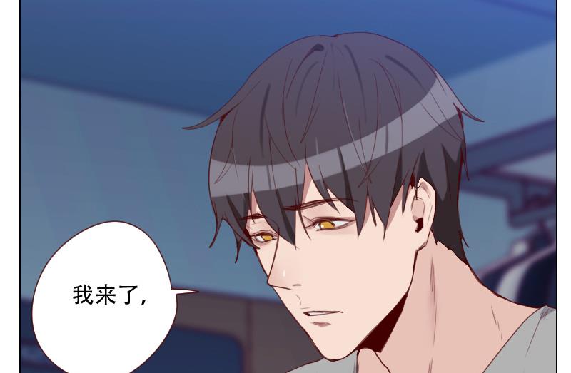 第23话 谁来救救我-第23话