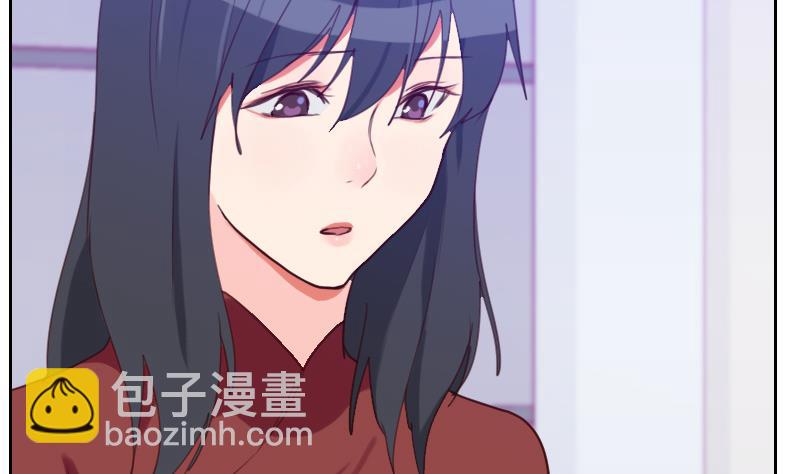 第25话 这个女人是谁？-第25话