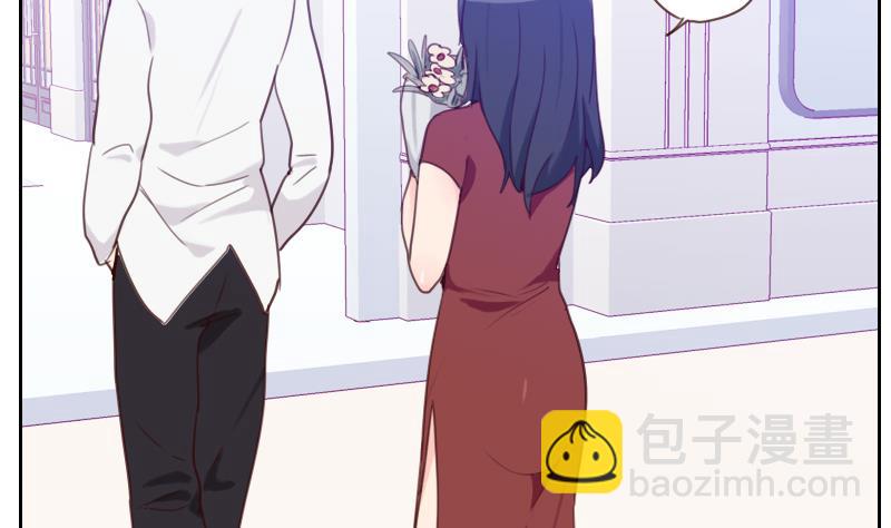 第25话 这个女人是谁？-第25话