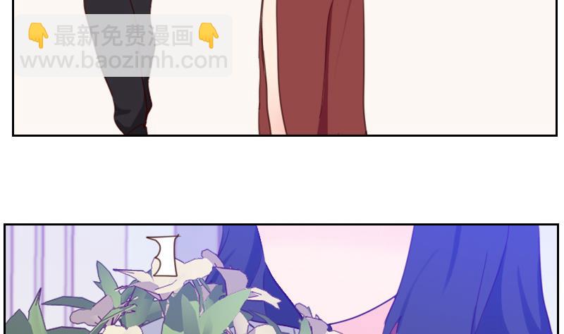 第25话 这个女人是谁？-第25话