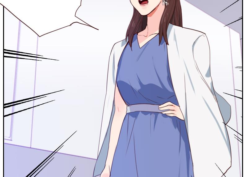 第25话 这个女人是谁？-第25话