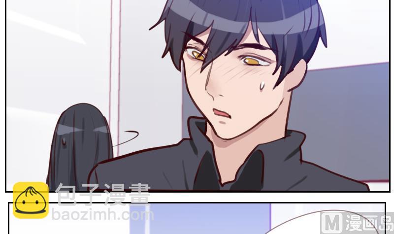 第27话 意外的接吻-第27话