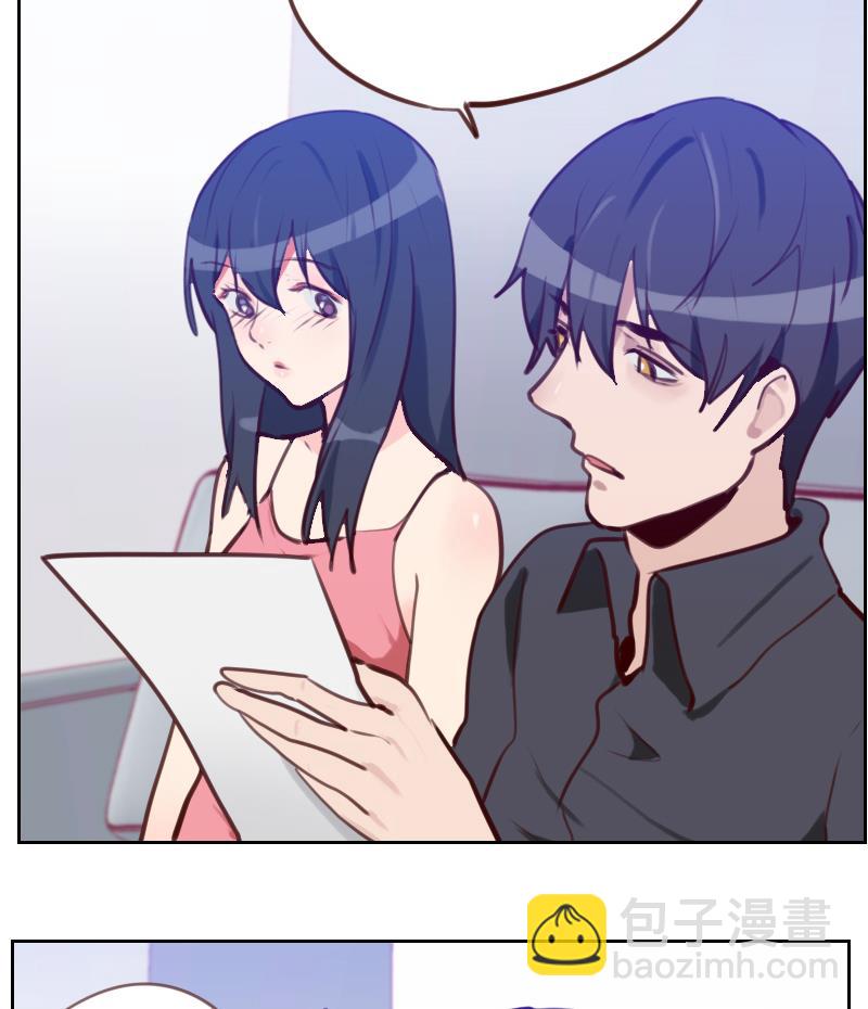 第27话 意外的接吻-第27话