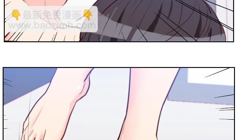 第27话 意外的接吻-第27话