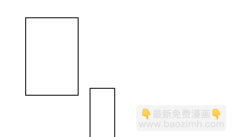 第29话 帮你按摩-第29话