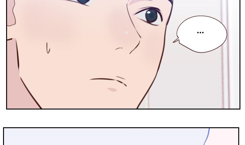 第29话 帮你按摩-第29话