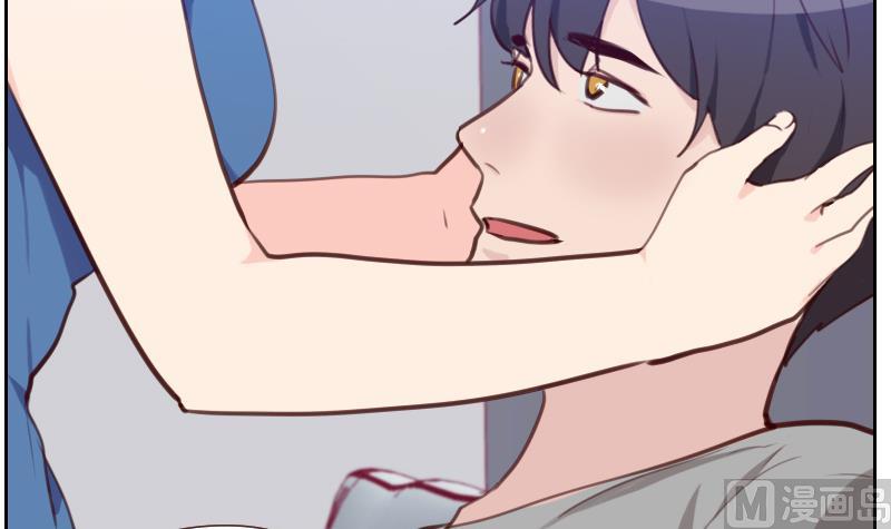 第29话 帮你按摩-第29话