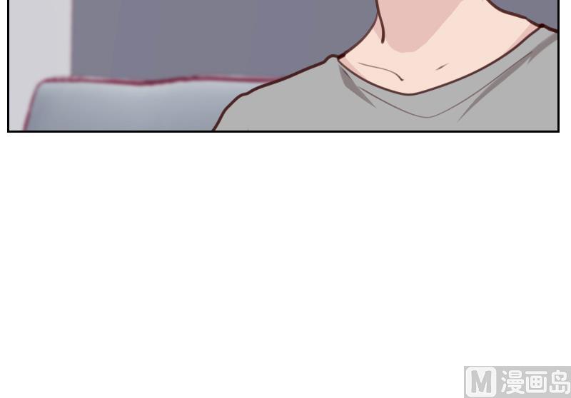 第29话 帮你按摩-第29话