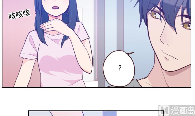 第31话 出大麻烦了-第31话