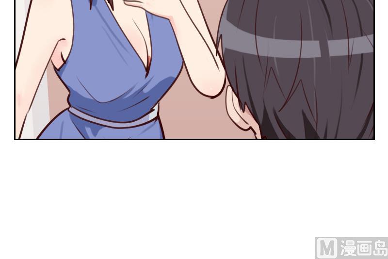 第33话 你不配！-第33话