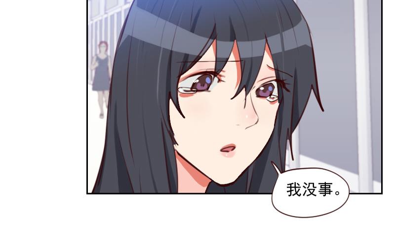 第35话 矛盾-第35话