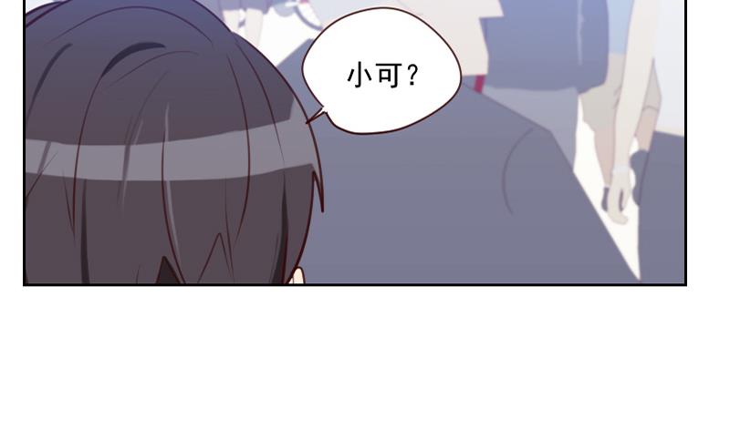 第35话 矛盾-第35话