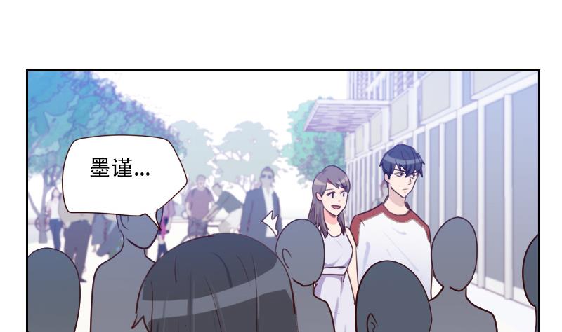 第35话 矛盾-第35话