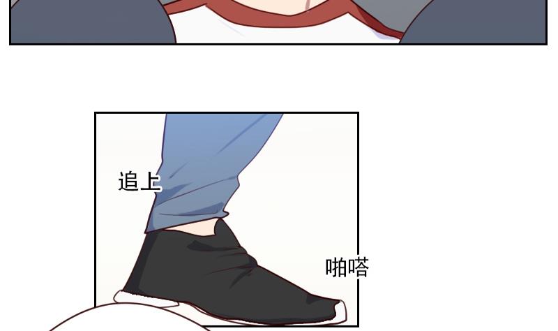 第35话 矛盾-第35话