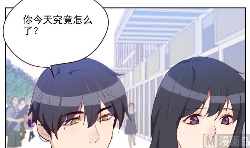 第35话 矛盾-第35话