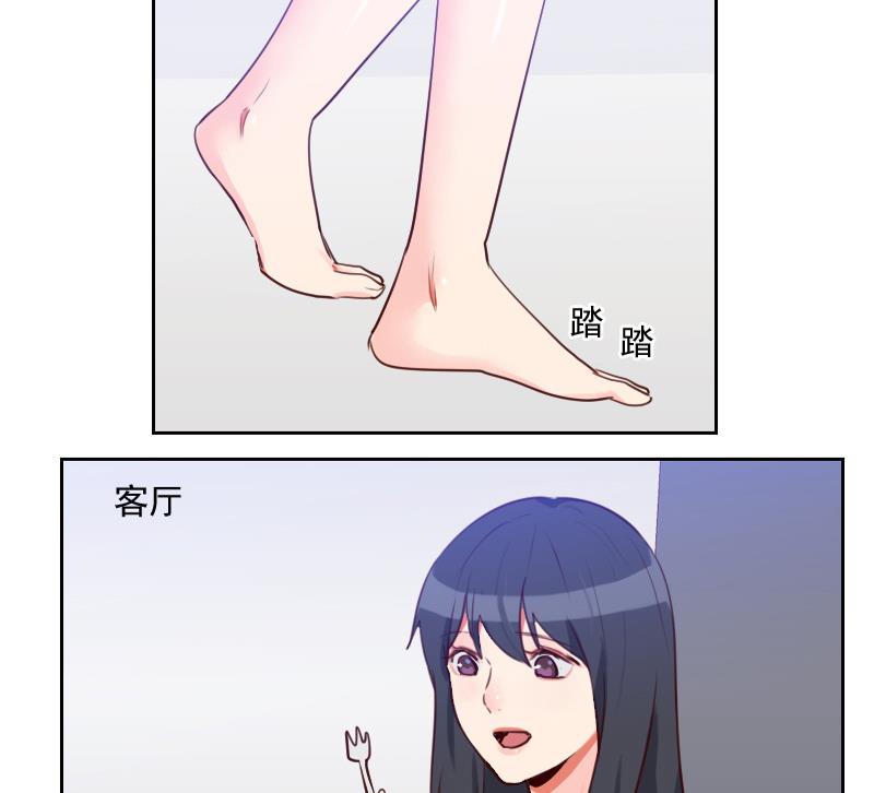 第37话 那是我的蛋糕-第37话