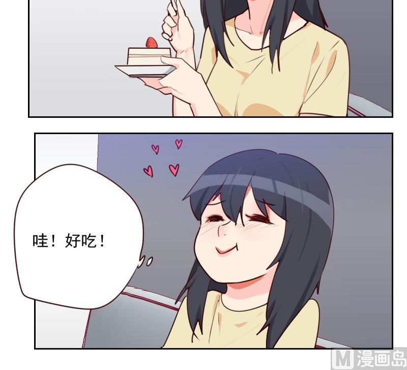 第37话 那是我的蛋糕-第37话