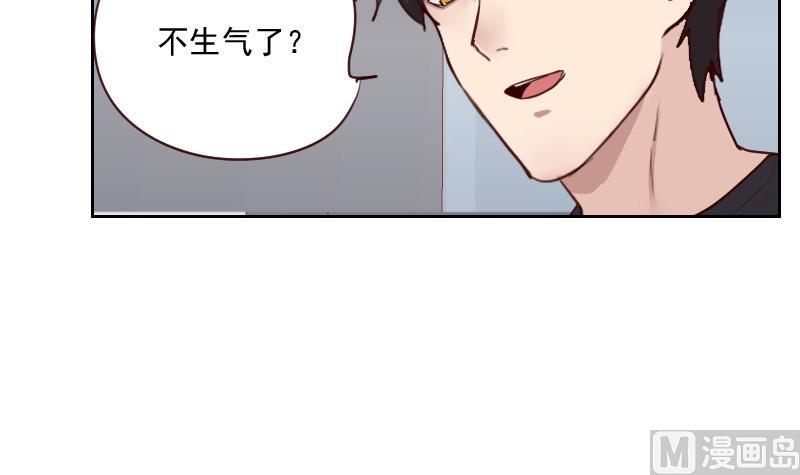 第37话 那是我的蛋糕-第37话