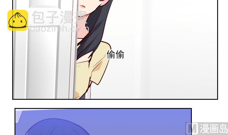 第37话 那是我的蛋糕-第37话