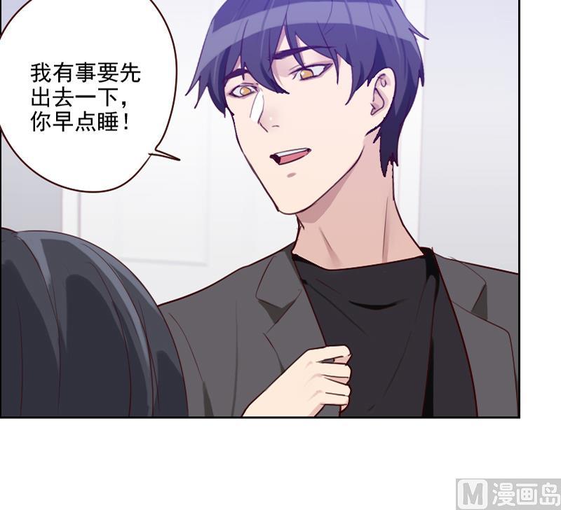 第39话 担心-第39话