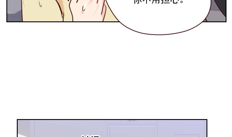 第39话 担心-第39话