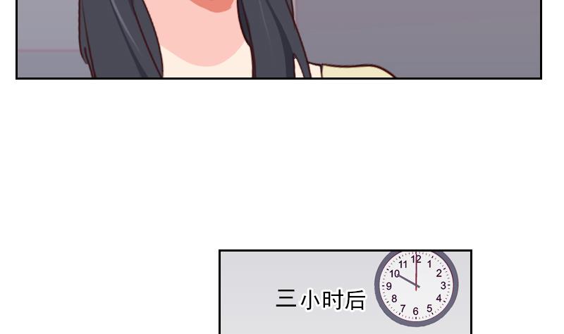 第39话 担心22