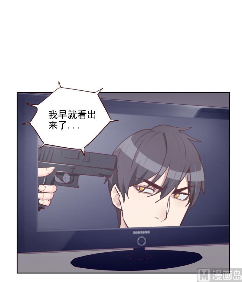 第39话 担心-第39话