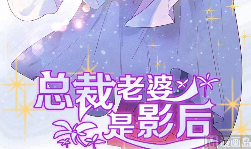 第39话 担心-第39话