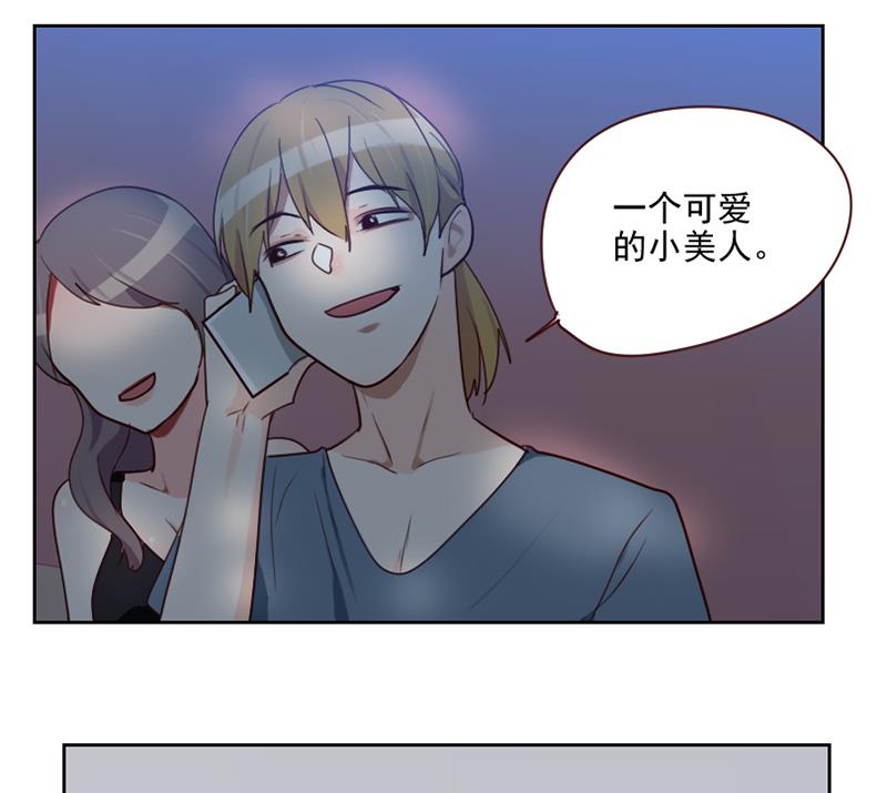 第39话 担心-第39话