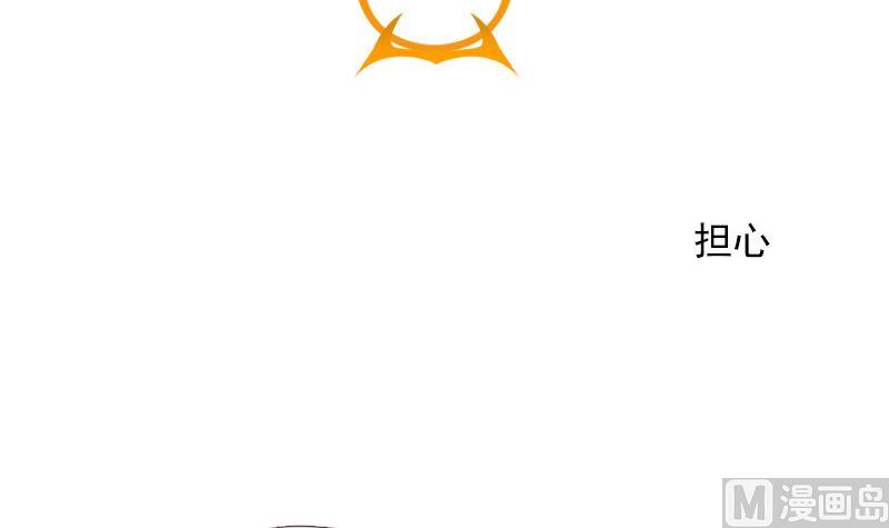 第39话 担心-第39话