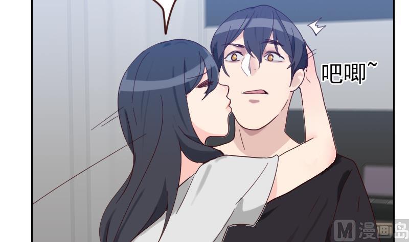 第5话 意外之喜(1/2)-第5话