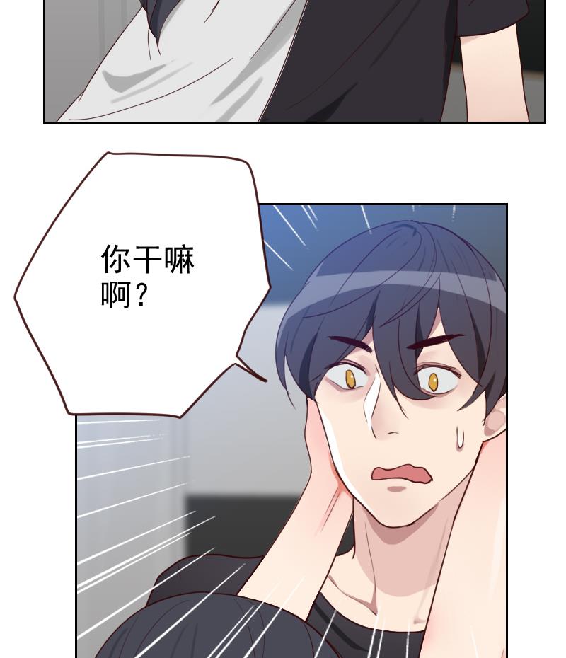 第5话 意外之喜(1/2)-第5话