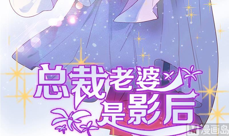 第5话 意外之喜(1/2)-第5话