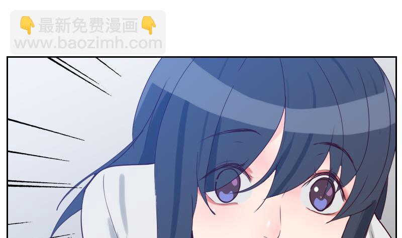 第5话 意外之喜(1/2)-第5话