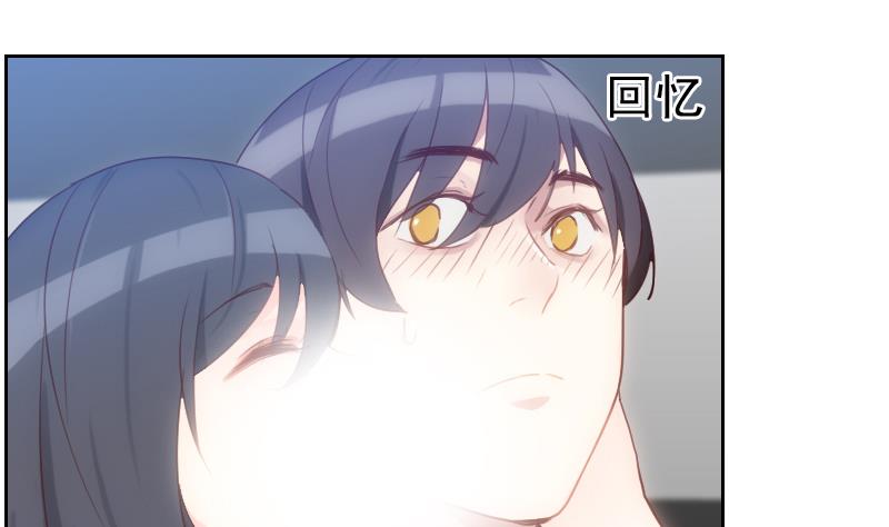 第5话 意外之喜(1/2)-第5话