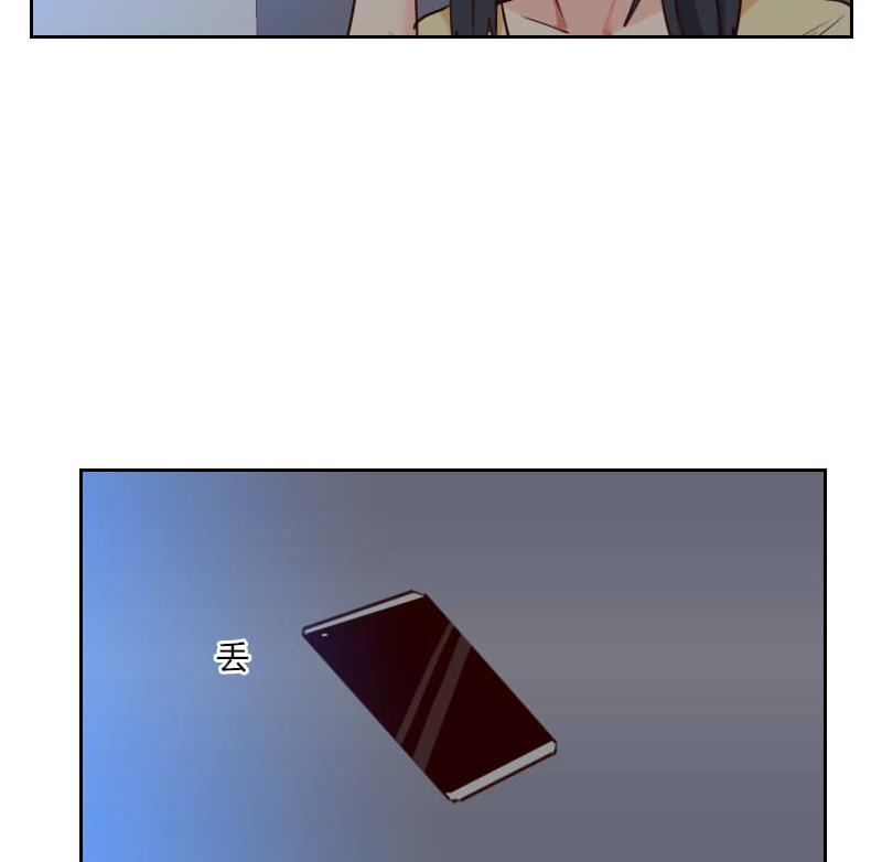 第41话 暴雨-第41话