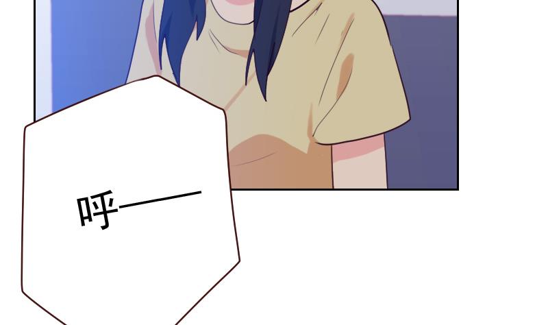 第41话 暴雨-第41话