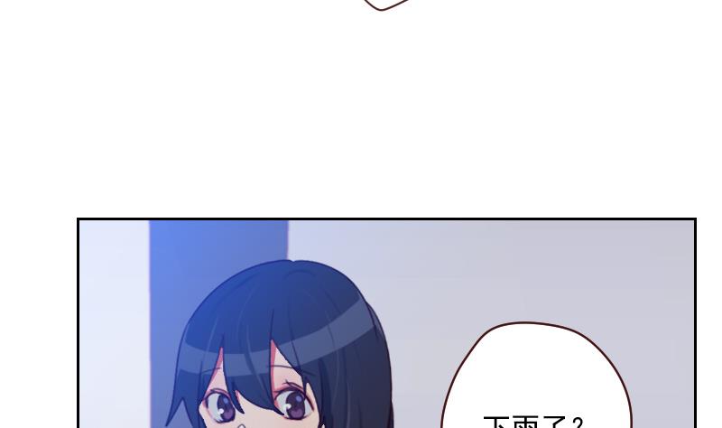 第41话 暴雨-第41话