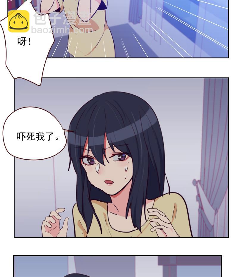 第41话 暴雨-第41话